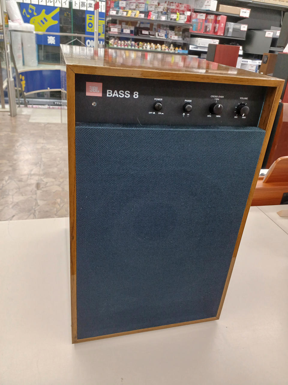 JBL BASS 8 ウーファー JBL BASS 8 サブウーファー @29306 / 中古