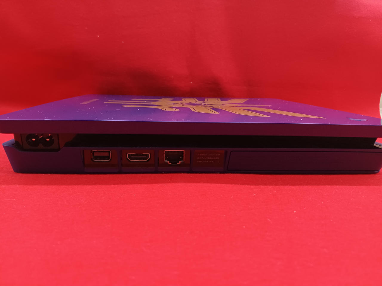 SONY - PS4本体＆FF15&amp;FF7R&amp;ドラクエ11 Yahoo!オークション -「ps4 ドラクエ11」(PS4本体