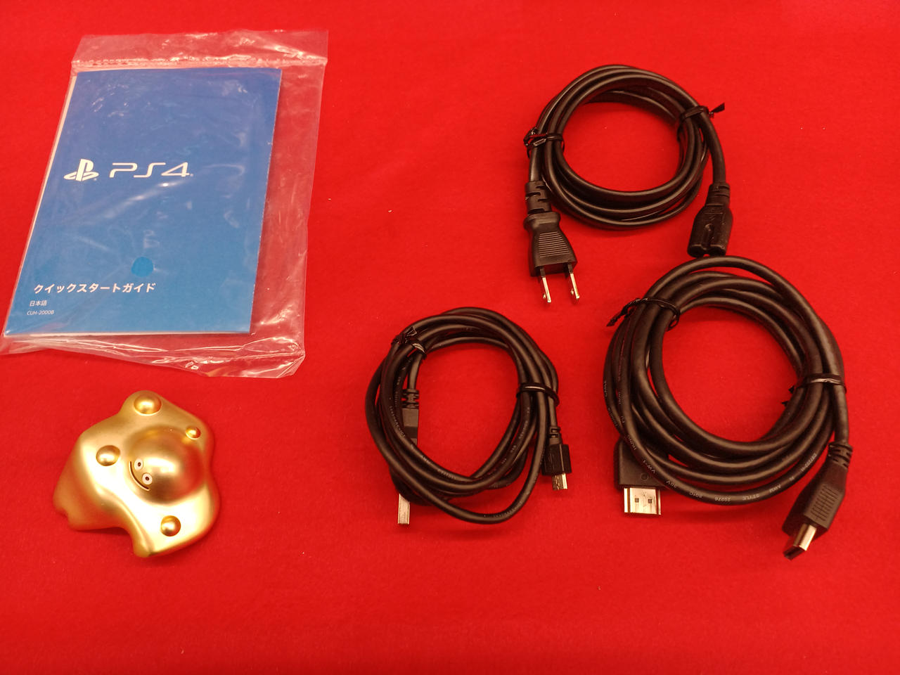 ドラゴンクエスト 4.5.6.8 4本セット 4988601011136.jpg