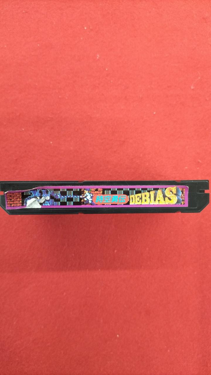 シール破れあり