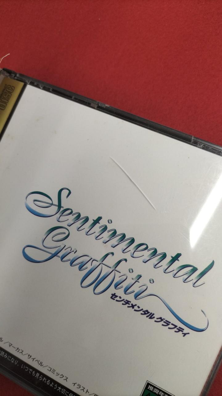 ケース割れあり