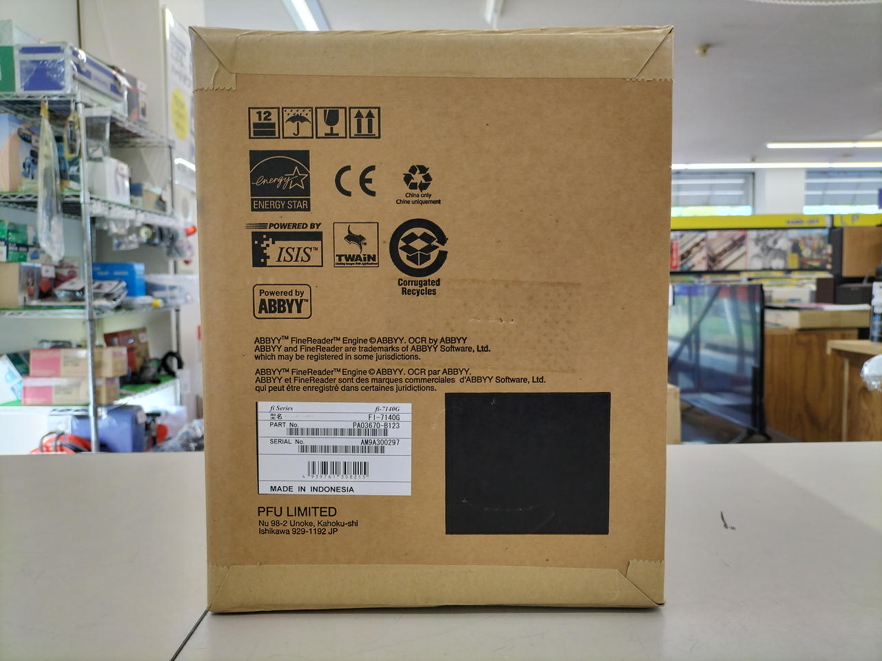 カラースキャナー FI-7140G