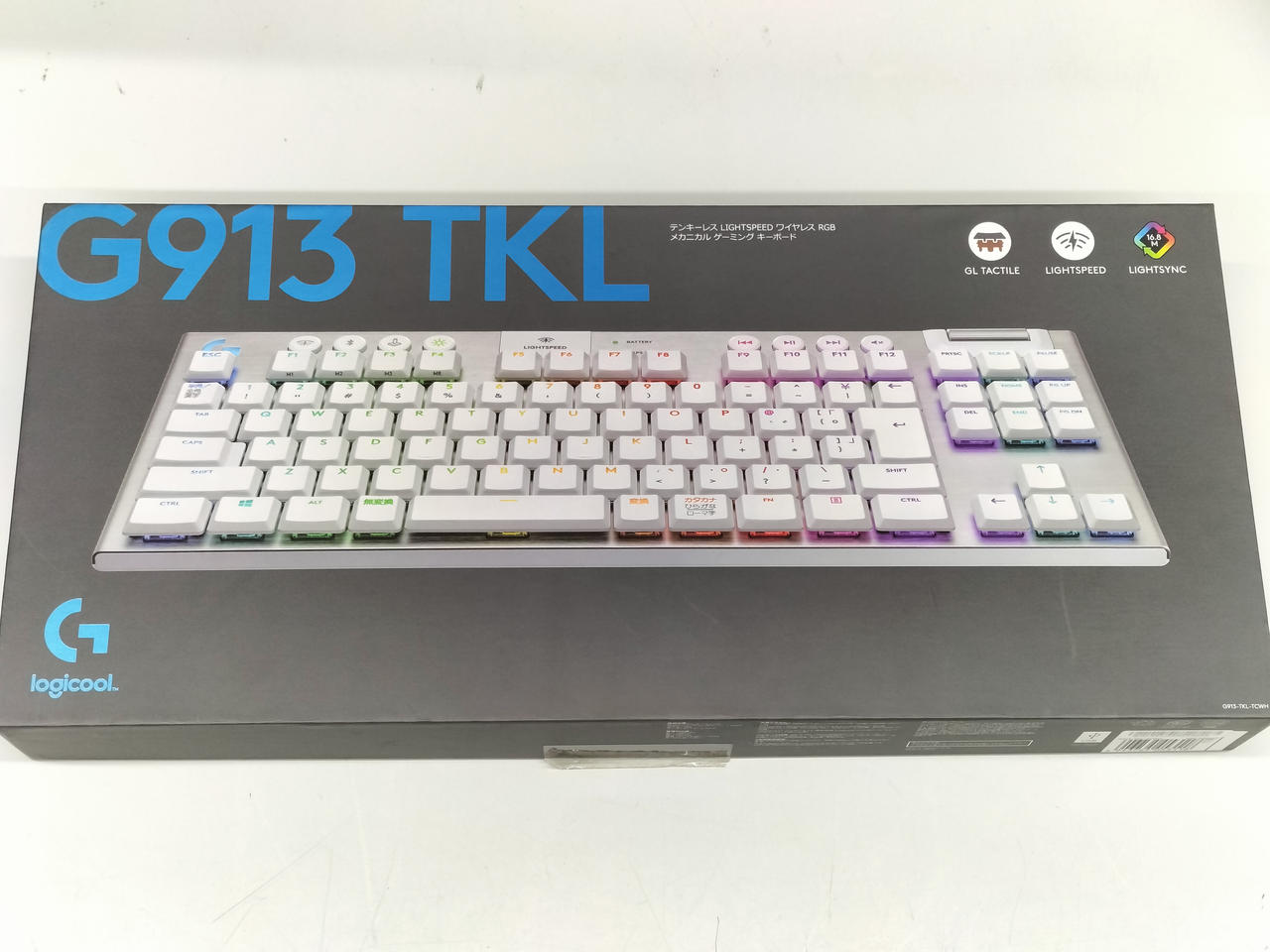 ロジクールG913TKL 茶軸
