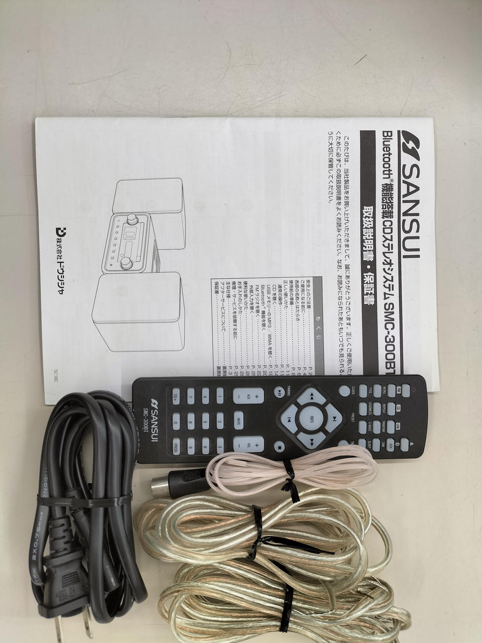 sansui CDステレオ Bluetooth CDステレオシステム｜SANSUI｜株式会社ドウシシャ A&V
