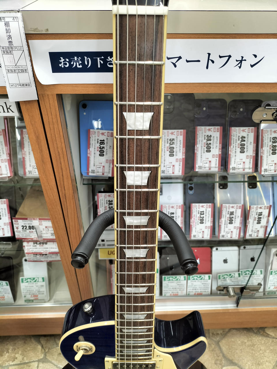 【希少】【引取か着払いで値引きあり】グラスルーツ　エレキギター 希少】【引取か着払いで値引きあり】グラスルーツ エレキギター