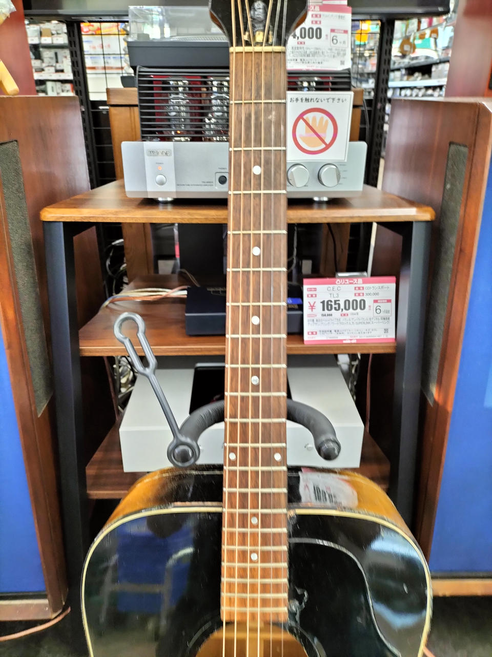 GIBSON USA|【ジャンク】GIBSON USA J-45|HARDOFFオフモール