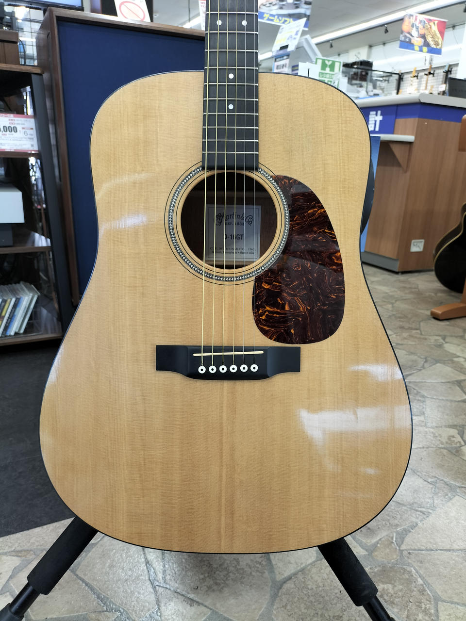 MARTIN|アコースティックギター|HARDOFFオフモール（オフモ