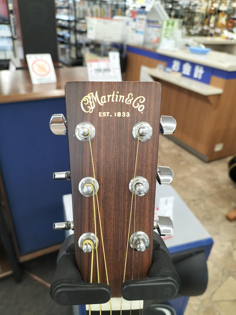 MARTIN|アコースティックギター|HARDOFFオフモール（オフモ