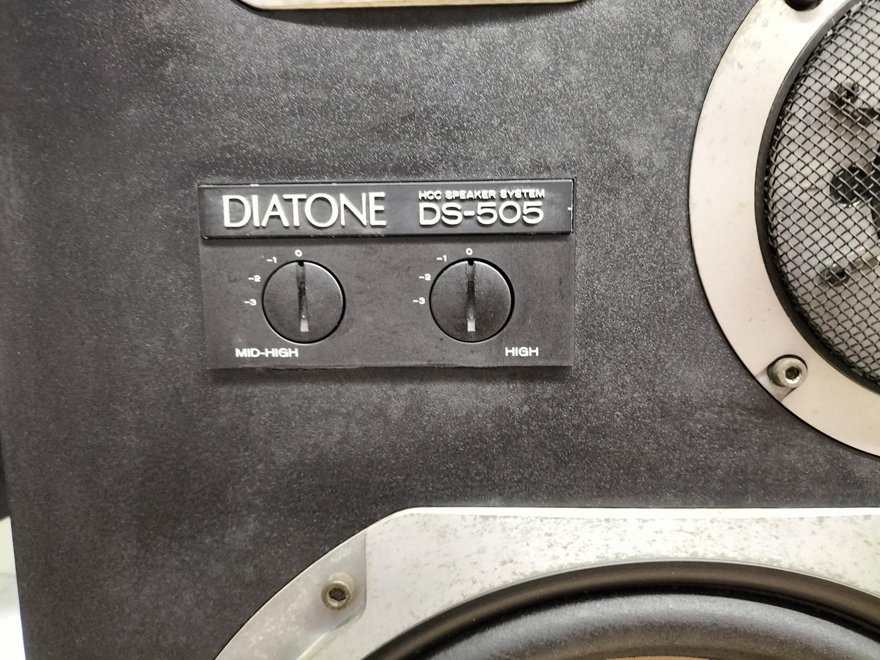 DIATONE|スピーカー|HARDOFFオフモール（オフモ）|2013850000035828