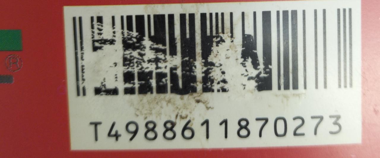 剥がれ有ります