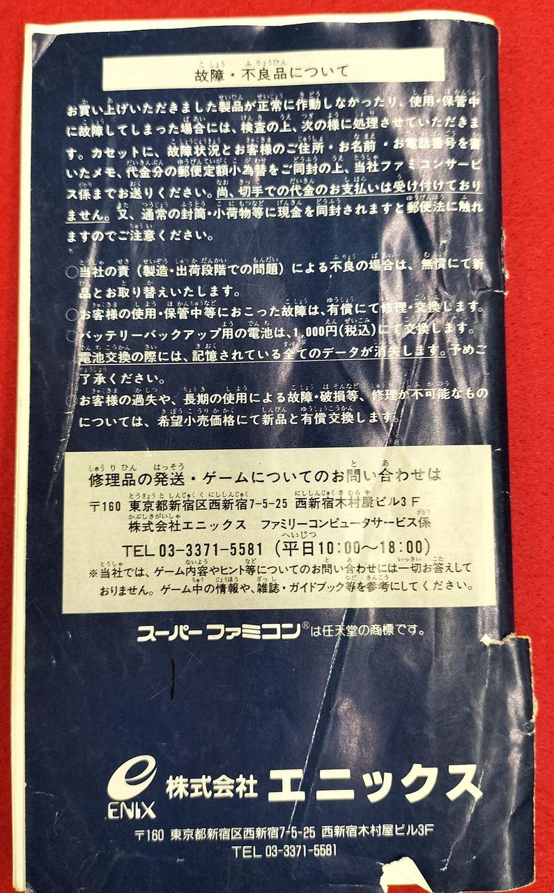 痛み激しいです