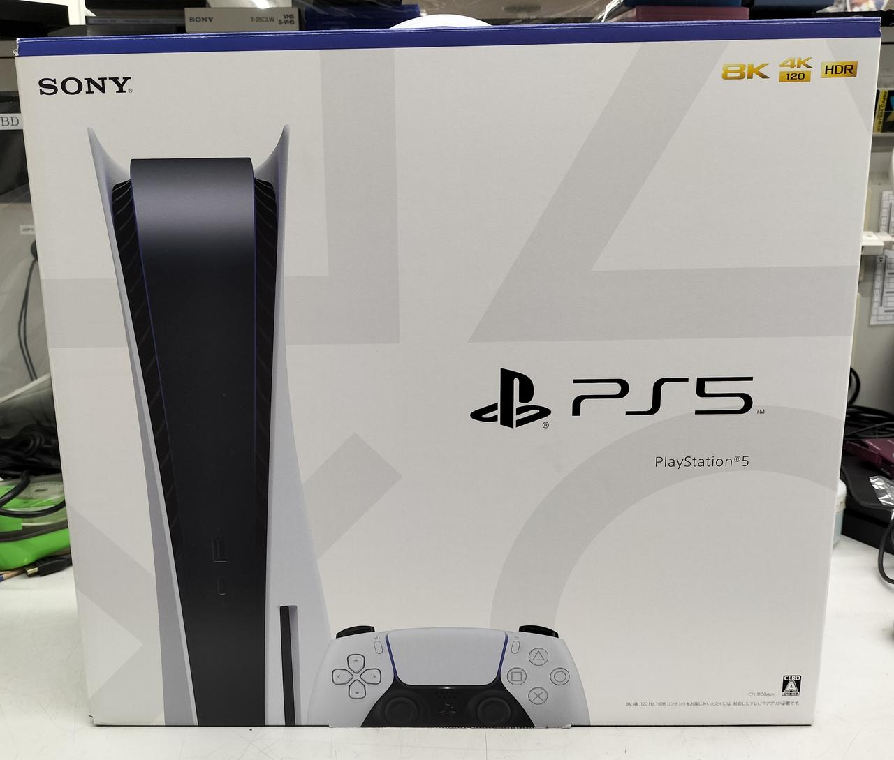 ソニー(SONY)|PS5/825GB|HARDOFFオフモール（オフモ）|2013850000029125