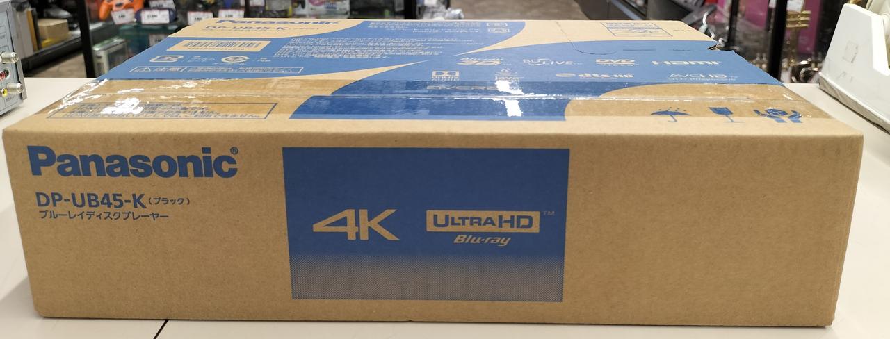 Panasonicパナソニック ブルーレイプレーヤー DP-UB45-K　中古 Panasonic】パナソニック『ブルーレイディスクプレーヤー』DP