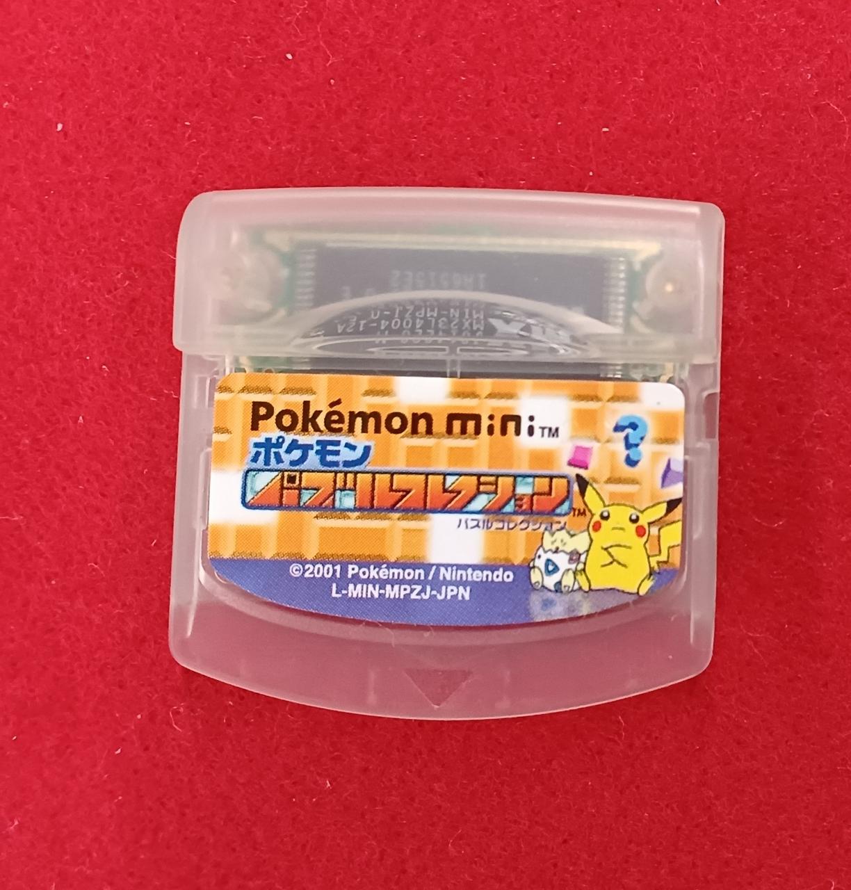 ポケモンミニ 専用カートリッジ ポケモン パズルコレクション ポケモン|POKEMONMINI専用カートリッジ|HARDOFFオフモール