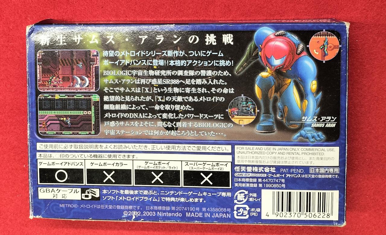 バトルパートナーズ】リーリエのアブリボンAR NのレシラムAR 8枚