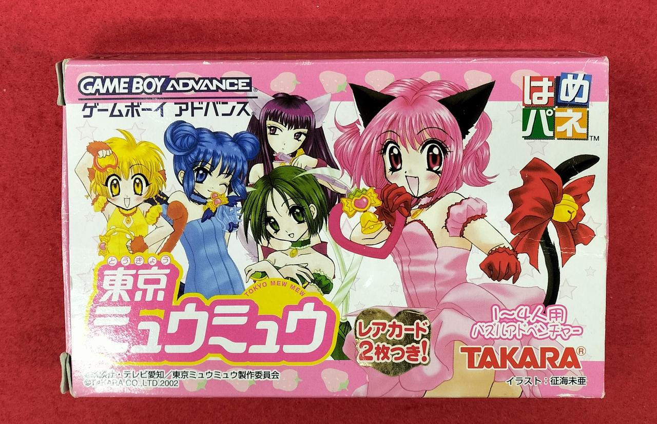 タカラ(TAKARA)|ゲームボーイアドバンスソフト|HARDOFFオフ