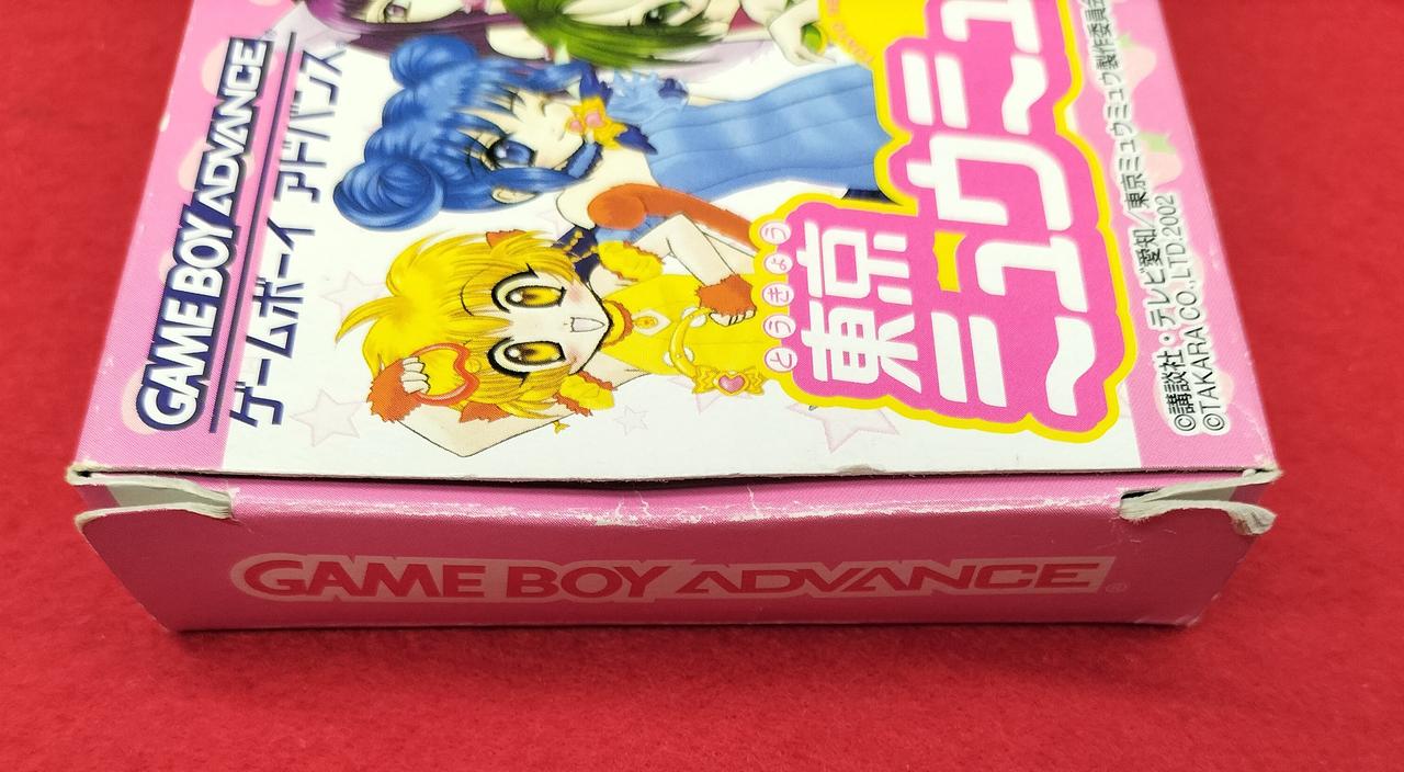 東京ミュウミュウ　はめぱね　ソフト タカラ(TAKARA)|「はめパネ」東京ミュウミュウ|HARDOFFオフ