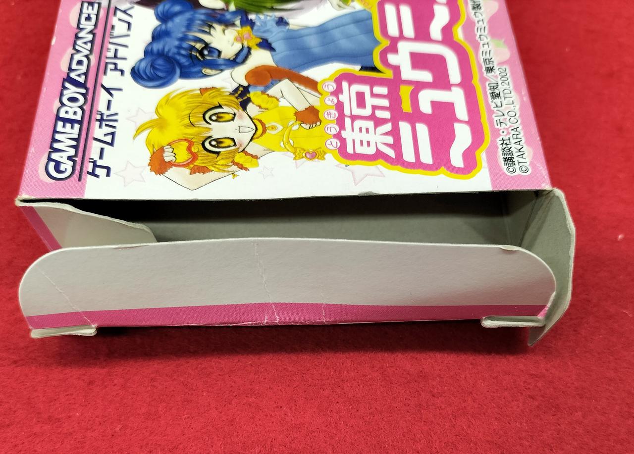 タカラ(TAKARA)|ゲームボーイアドバンスソフト|HARDOFFオフ