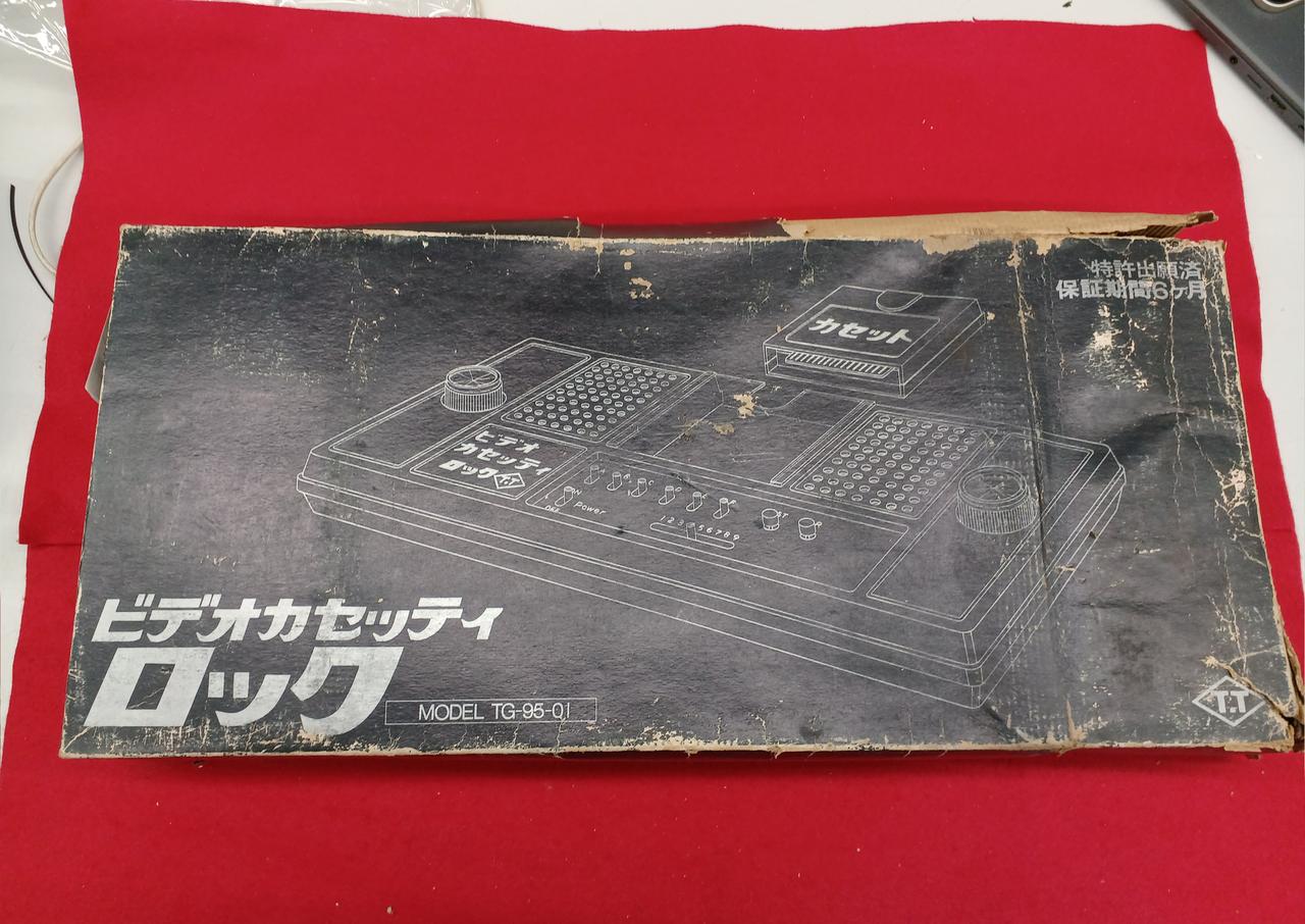 タカトクトイス 型番：TG-95-01+TG-95-88 ビデオカセッティ