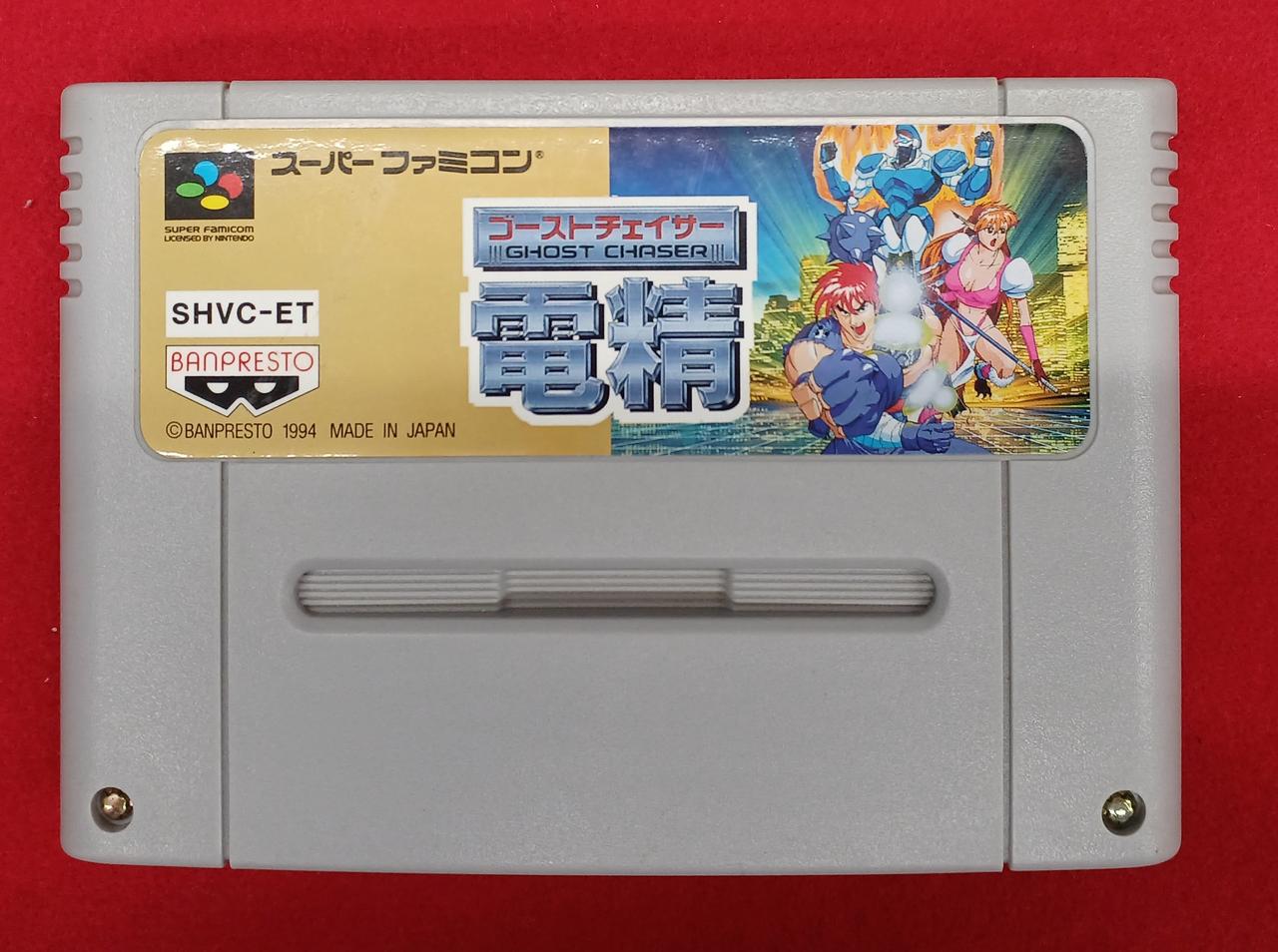 バンプレスト 型番：-- GO GO ACKMAN スーパーファミコンソフト
