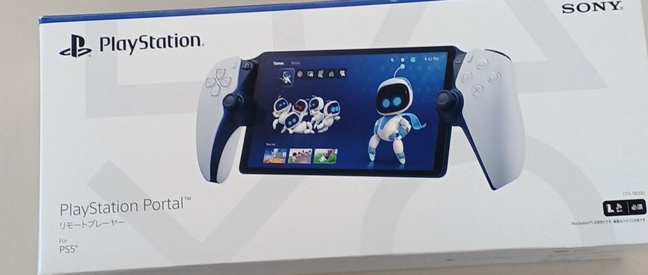 ソニー(SONY)|リモートプレーヤー FOR PS5|HARDOFFオフモール（オフモ