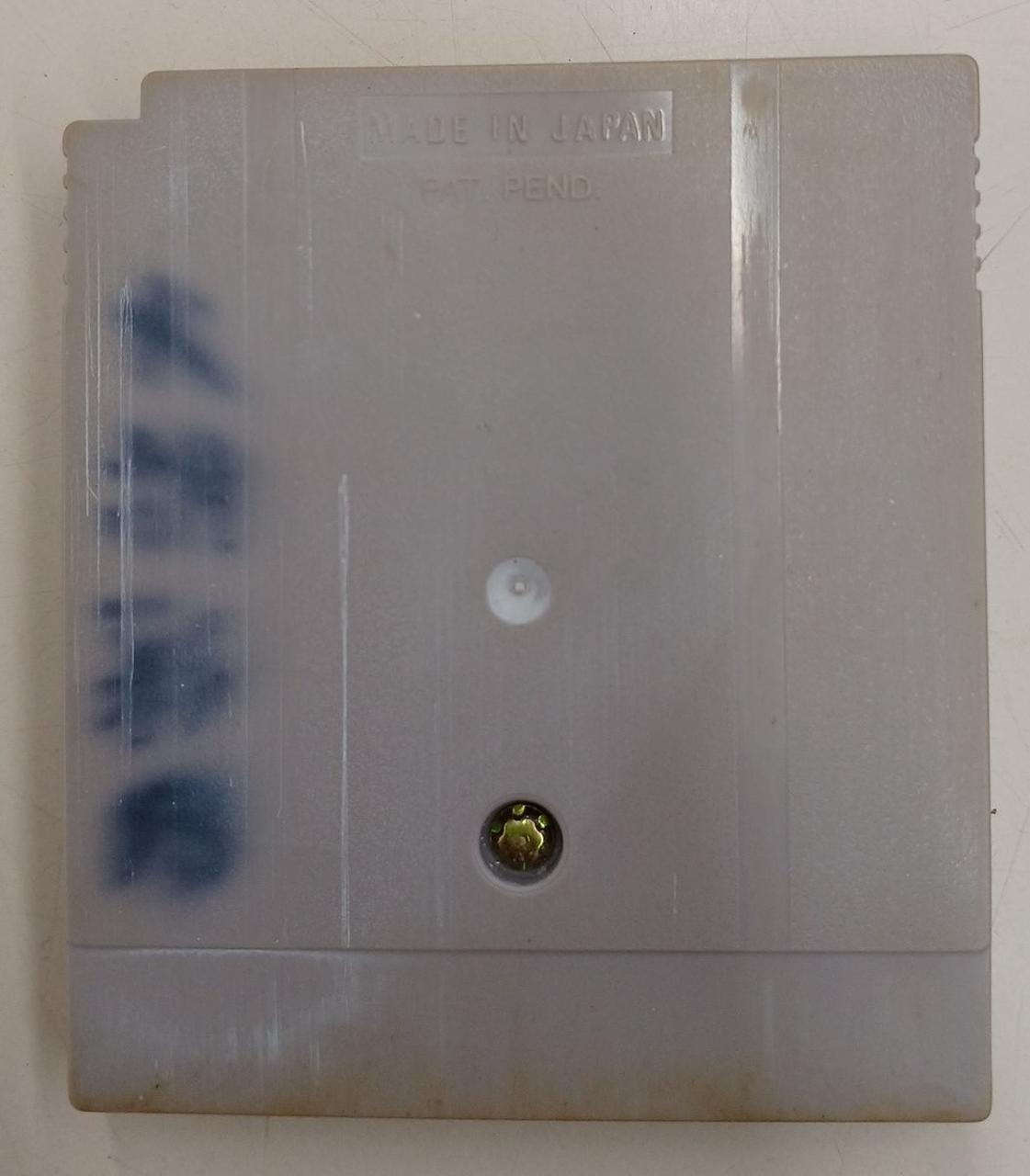 ラクガキあり。