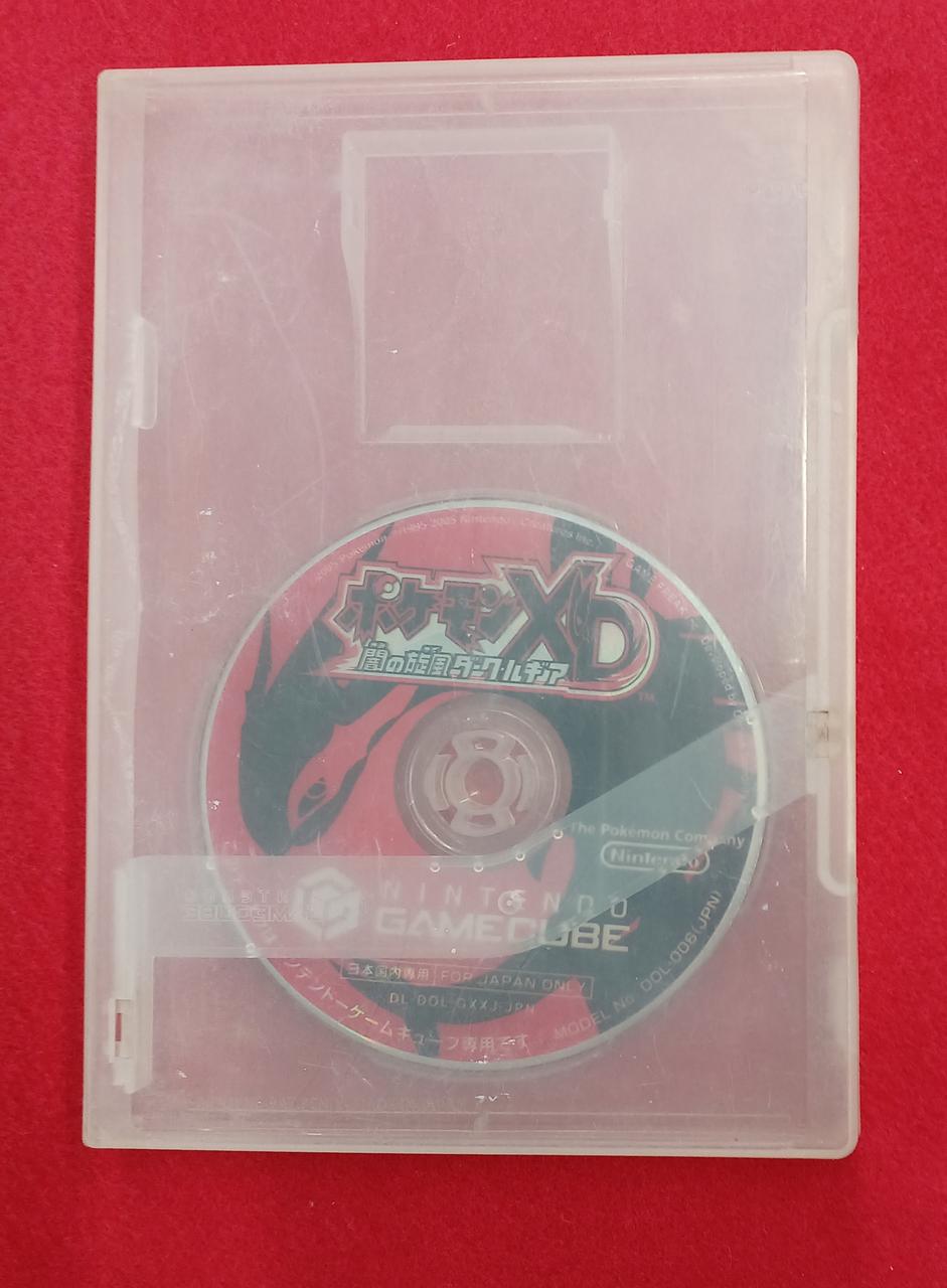 ゲームキューブ　＋　ゲームソフト NINTENDO|ゲームキューブソフト|HARDOFFオフモール（オフモ