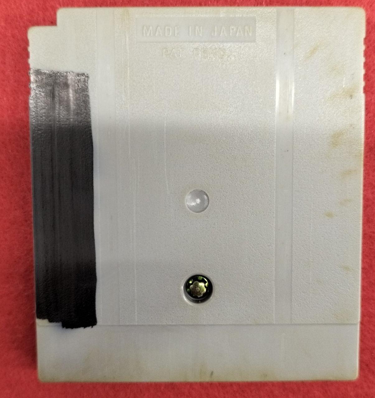 記名消しあとあり