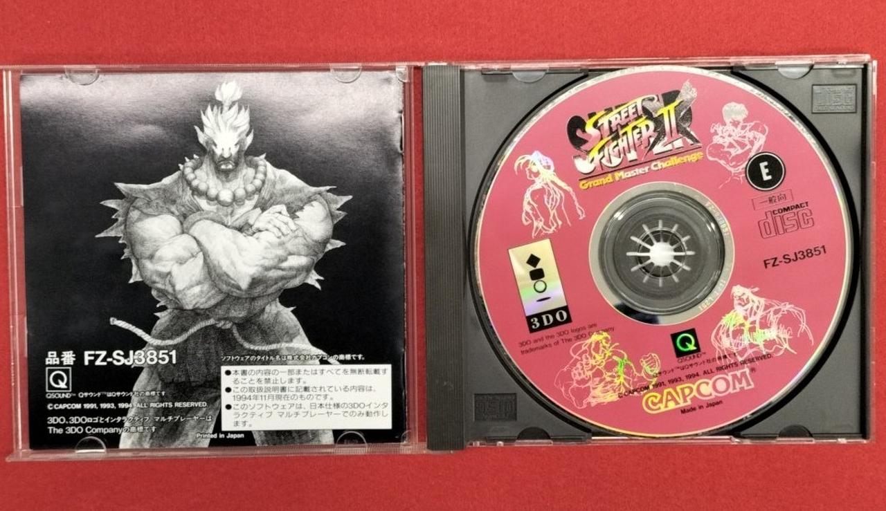 スーパーストリートファイターII X【新品未開封・3DO日本版】 【公式通販】