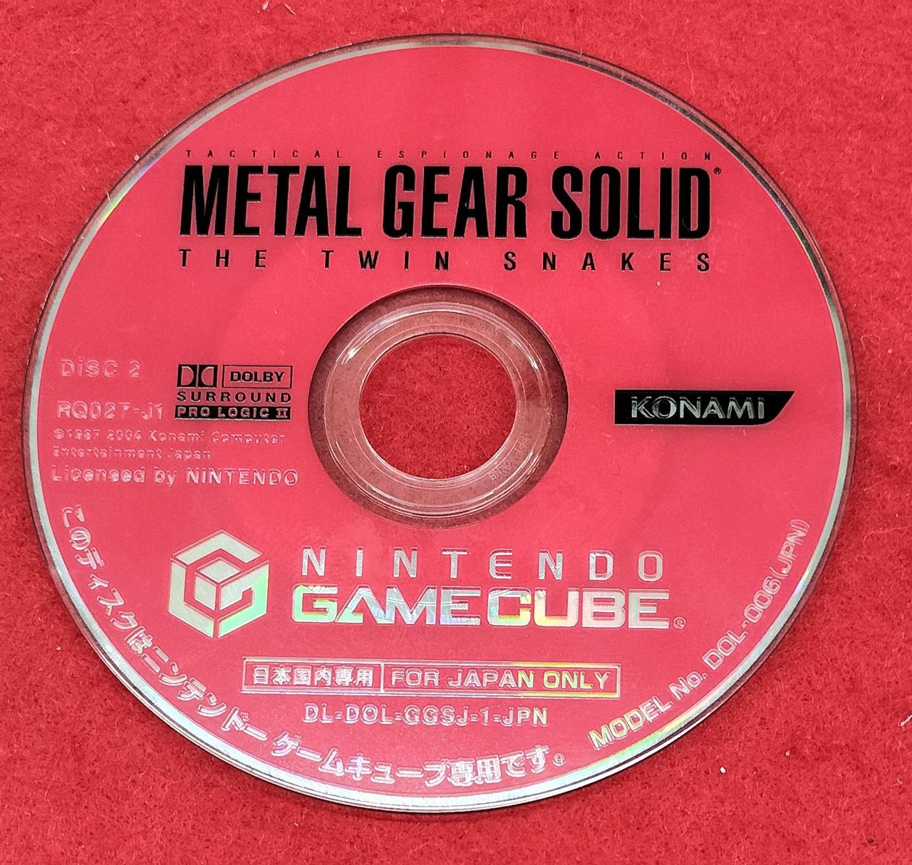 NINTENDO|ゲームキューブソフト|HARDOFFオフモール（オフモ
