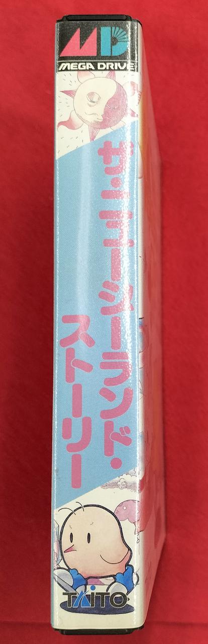 色あせています。