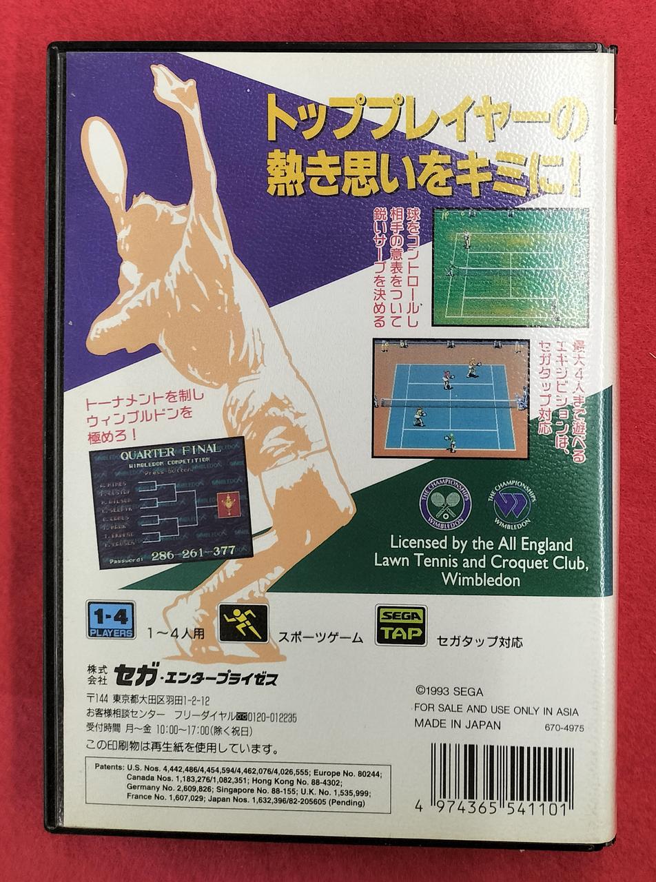 ウィンブルドンゲームギア専用ソフト 2025年最新】ウィンブルドン ゲームギアの人気アイテム - メルカリ