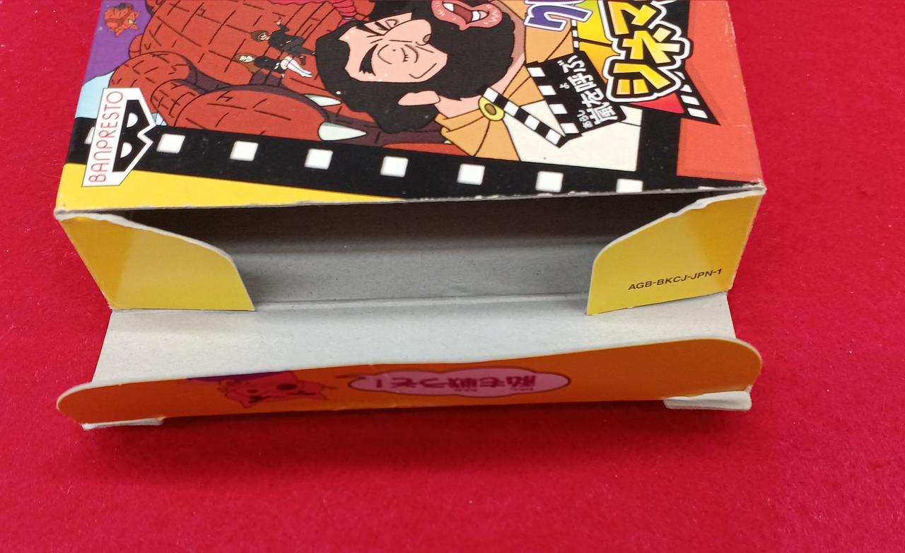 株主優待版⭐️ゲームボーイアドバンスソフト⭐️ Yahoo!オークション - 中古美品 ゲームボーイアドバンス ソフト