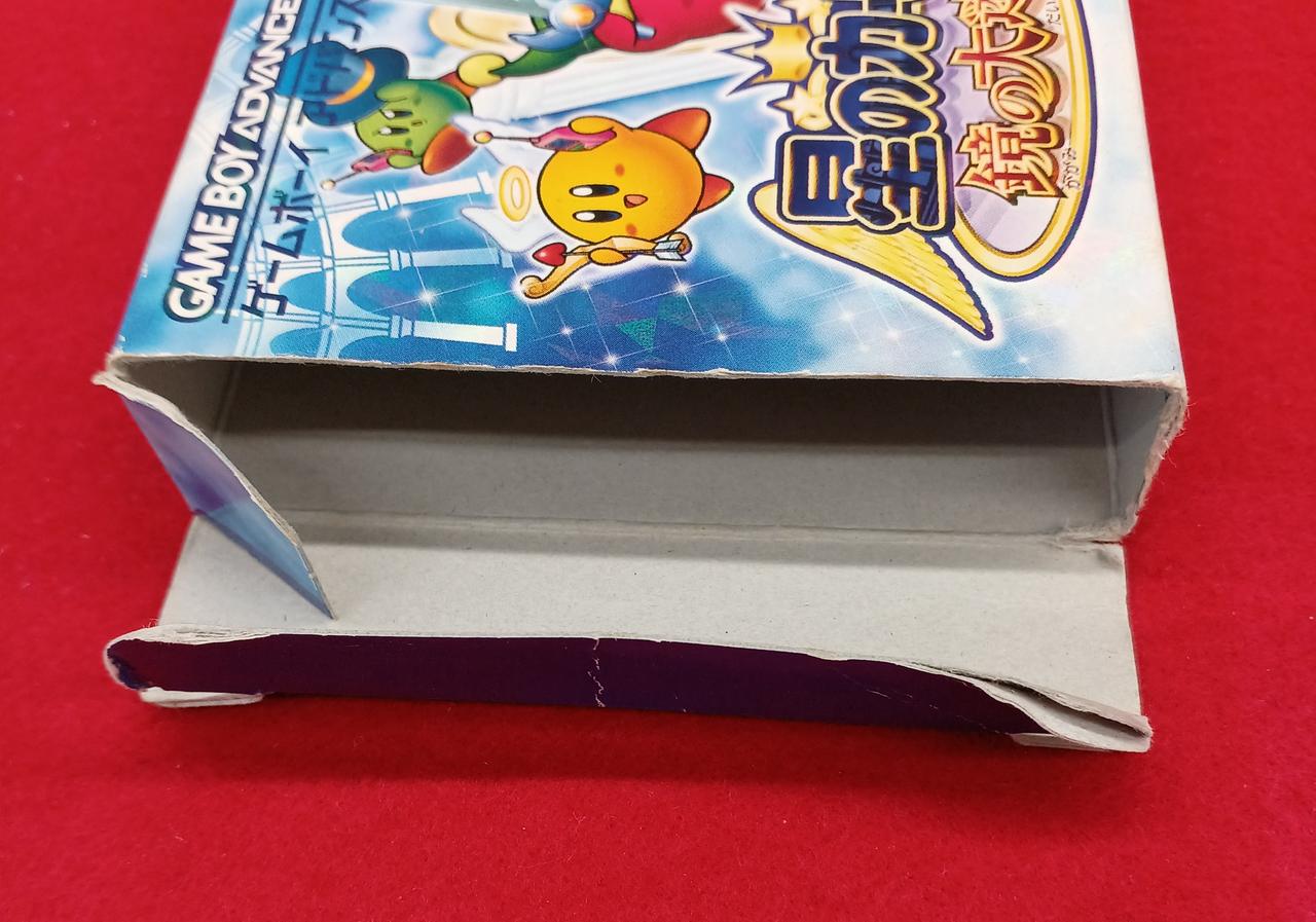 ミミが切れています。