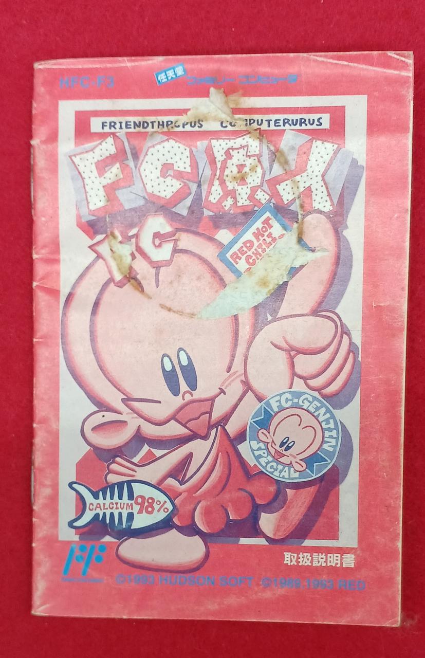 説明書ダメージ有ります。