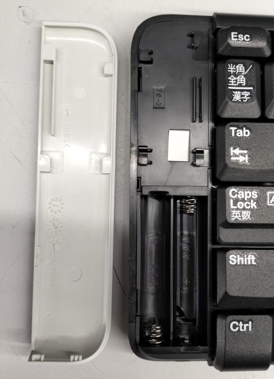 単4乾電池２本必要です。