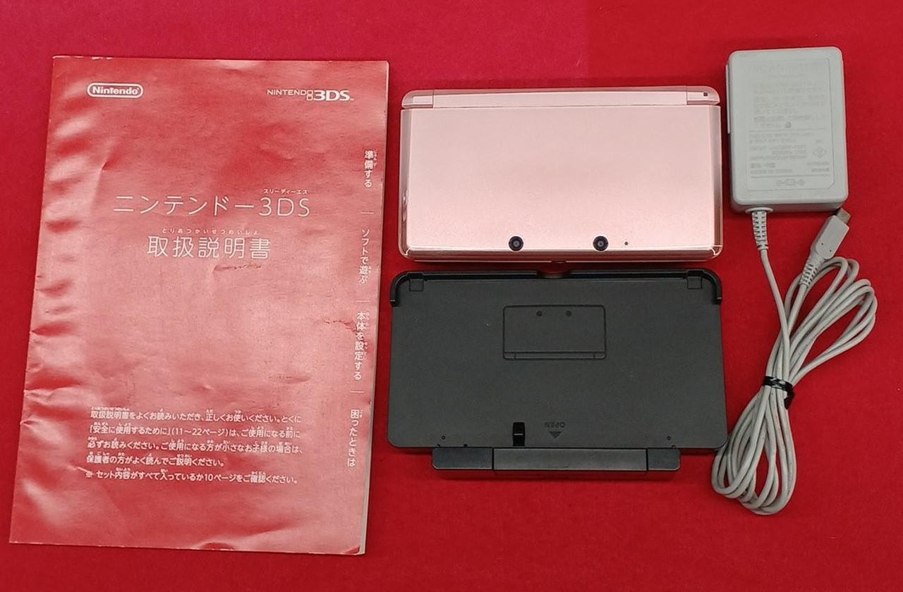 ニンテンドー3DS