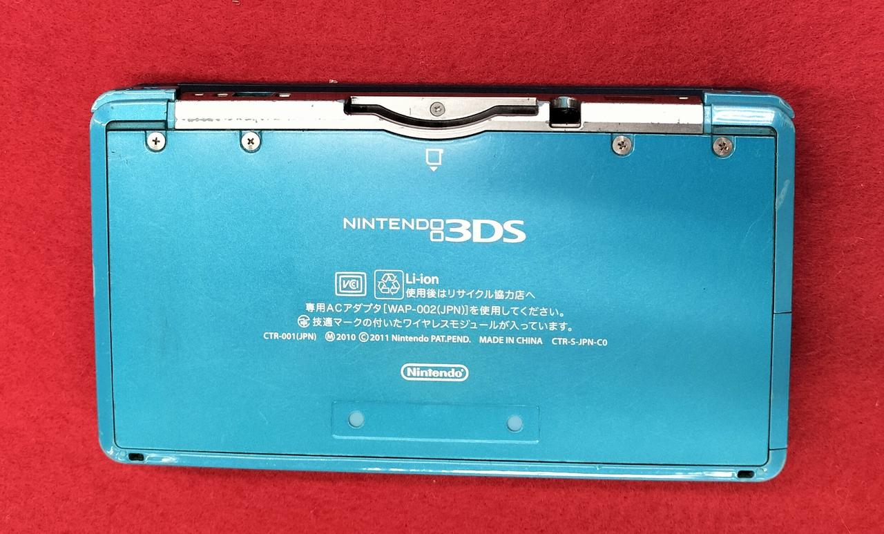 NINTENDO 3DS 本体のみ ニンテンドー 3DS 本体 コスモブラック 本体のみ 中古 : エム