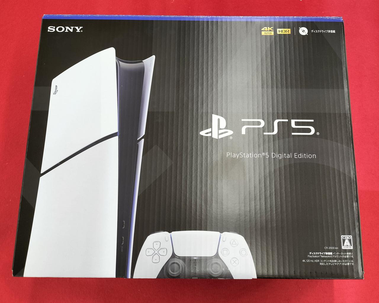 SONY PS5 デジタルエディション　ディスクドライブ非搭載　825GB PlayStation 【外箱訳アリ】PlayStation5 デジタル