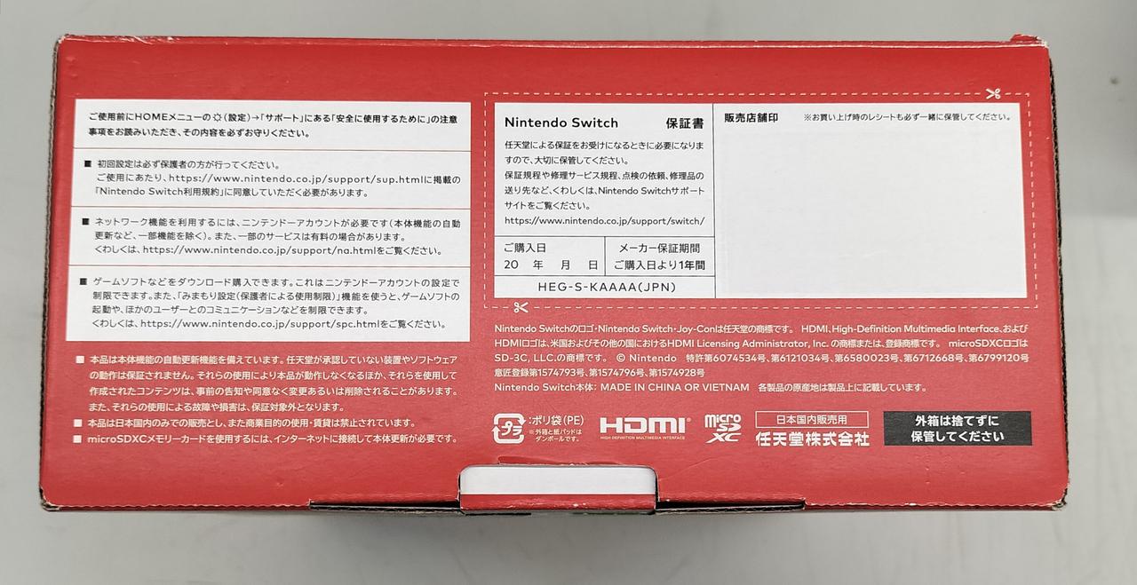 【未開封】コンセント 同意 Blu-ray&DVD 廃盤 Amazon.co.jp: コンセント／同意 Blu-ray＆DVD [Blu-ray