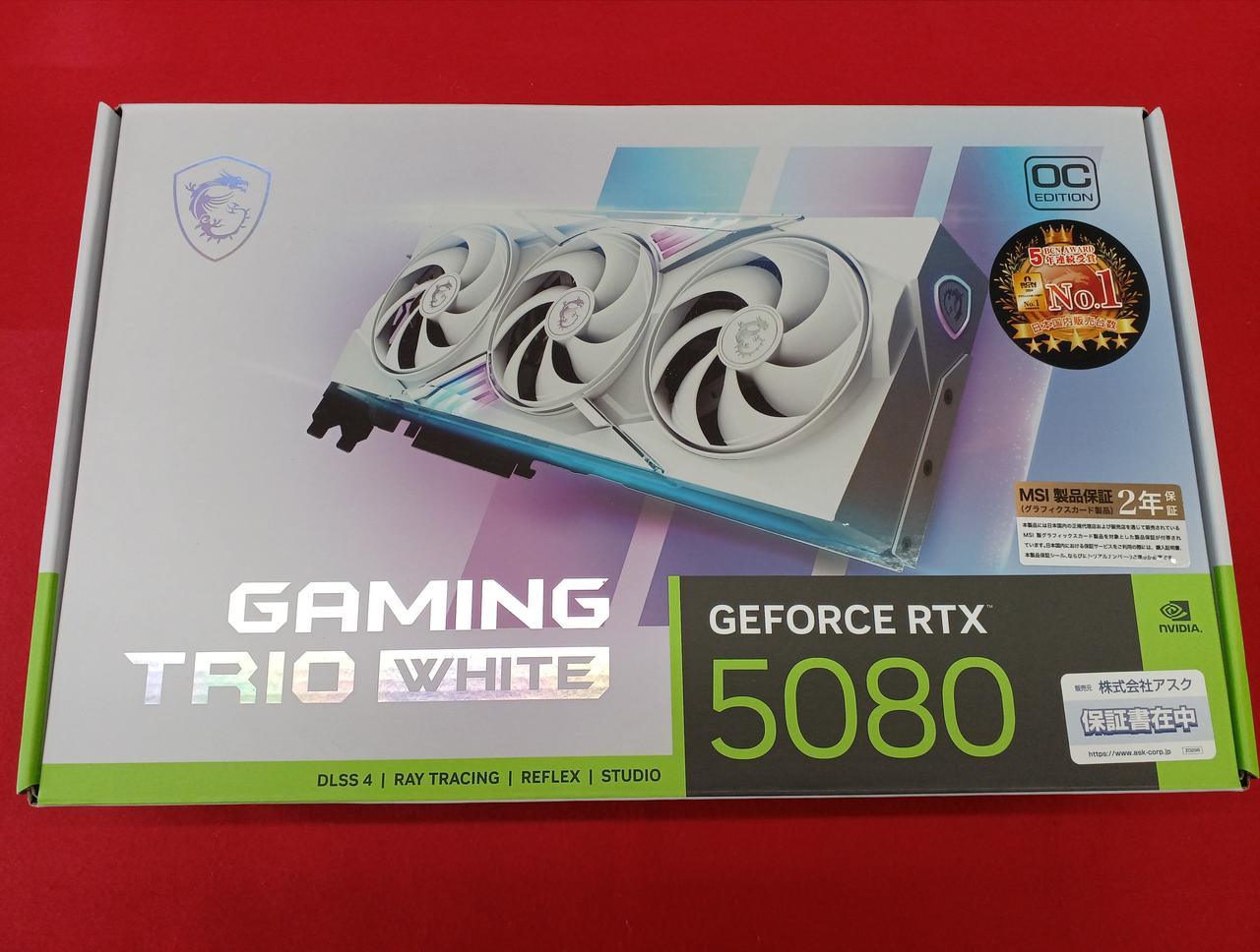 中古　MSI GEFORCE RTX 5080 グラフィックボード GeForce RTX 5080 16G VENTUS 3X OCシリーズ | MSI グラフィックボード