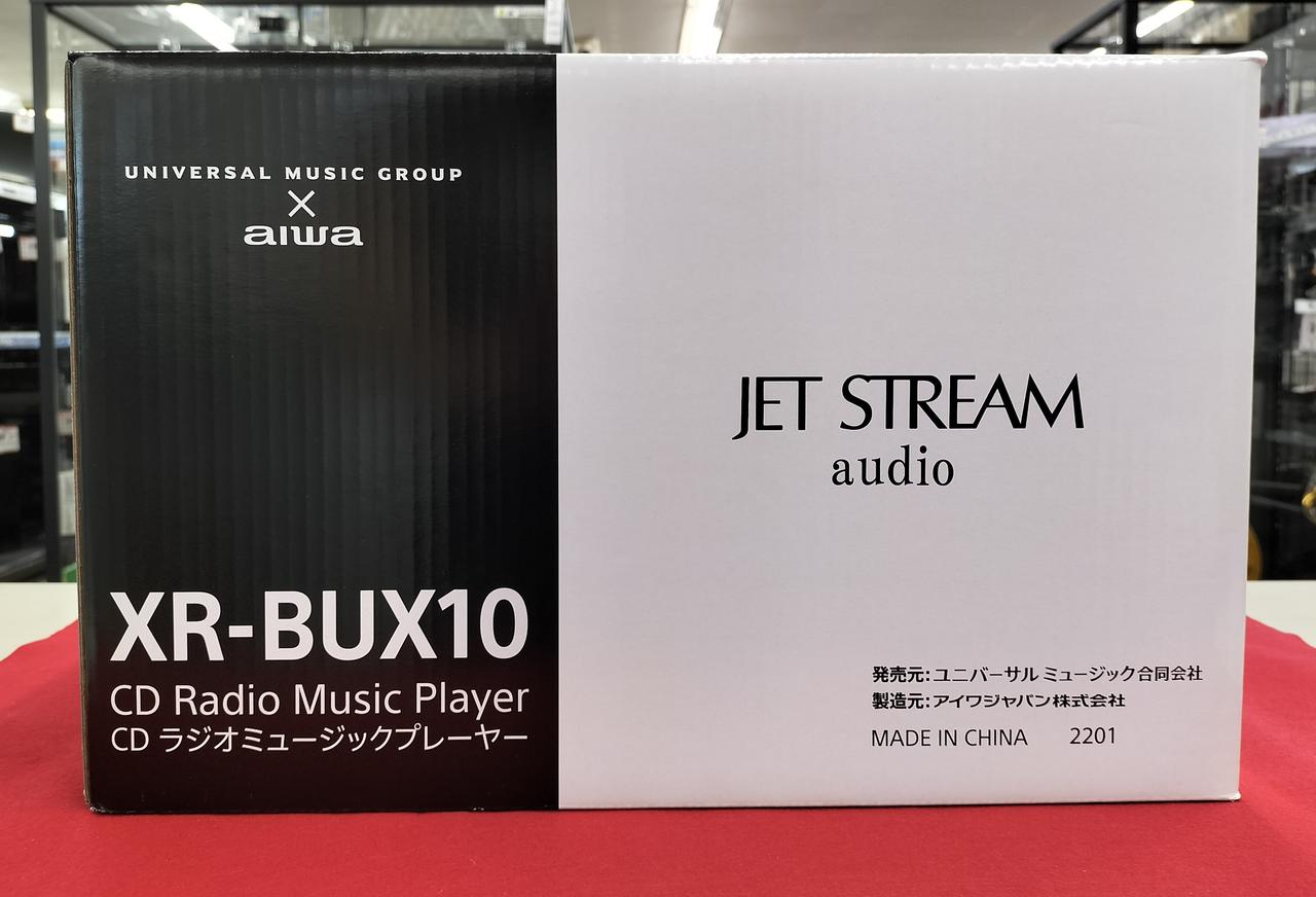 アイワ(AIWA)|CDプレーヤー|HARDOFFオフモール（オフモ）|2013850000035565