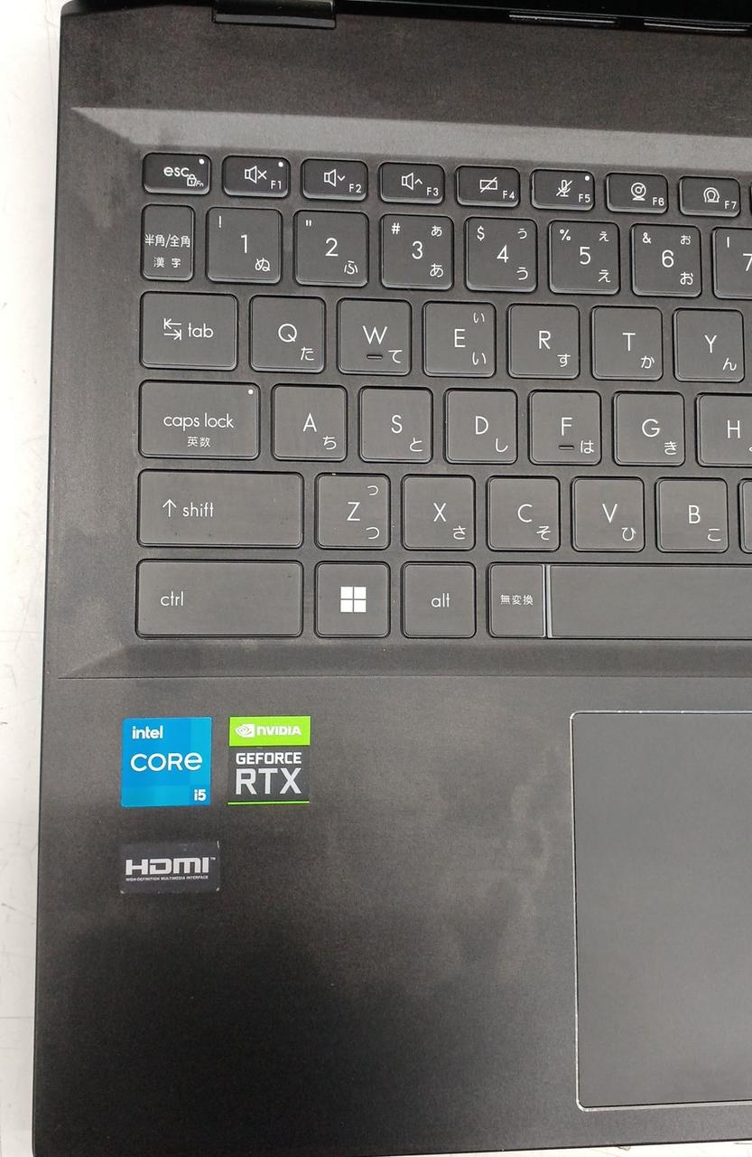 落ちない汚れあり