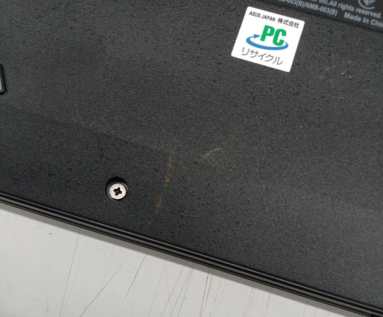 キズ、汚れあり