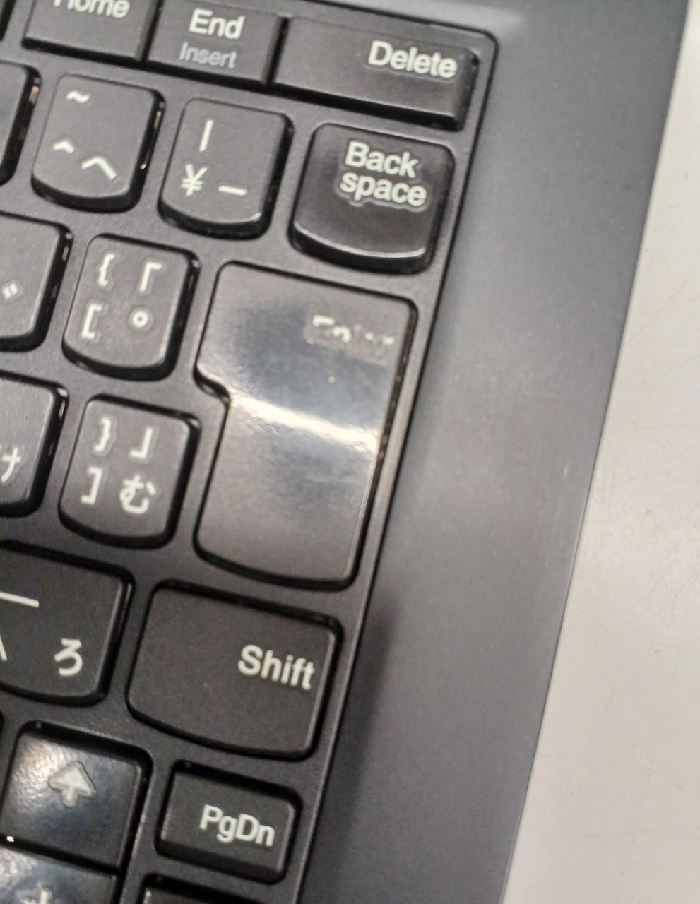 Enter 使用感あり