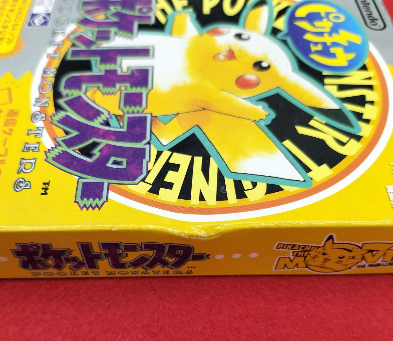 へこみあります。