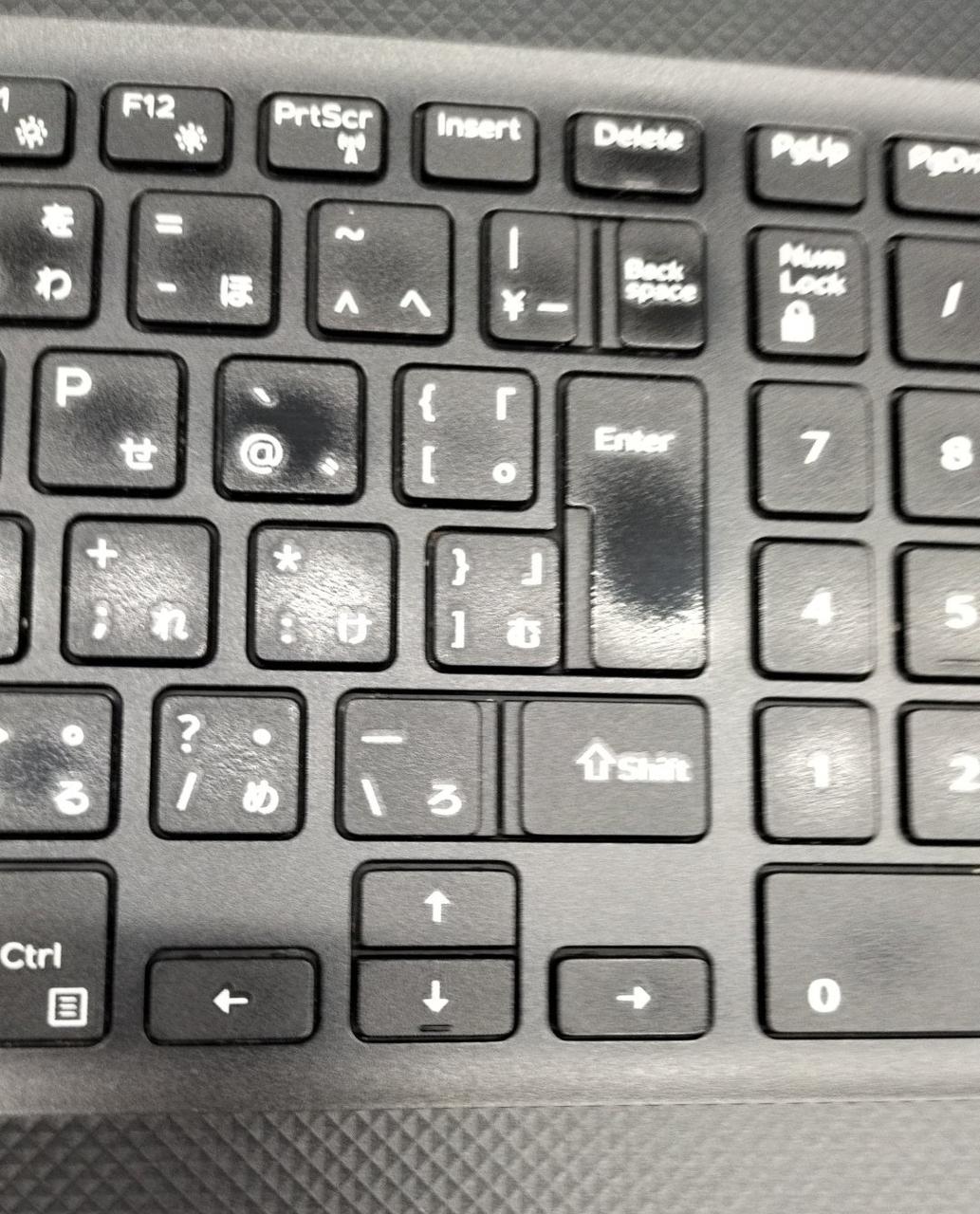 複数のキーに使用感あり