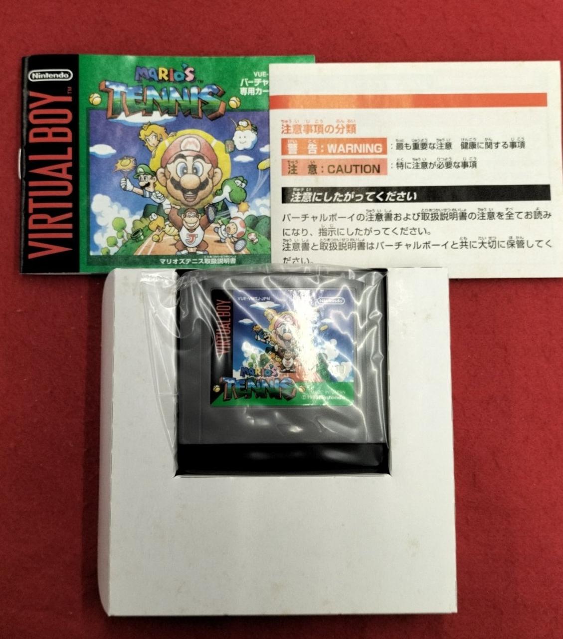 NINTENDO|バーチャルボーイソフト|HARDOFFオフモール（オフモ