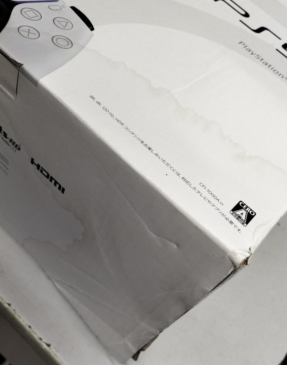 外箱にシミ汚れあり