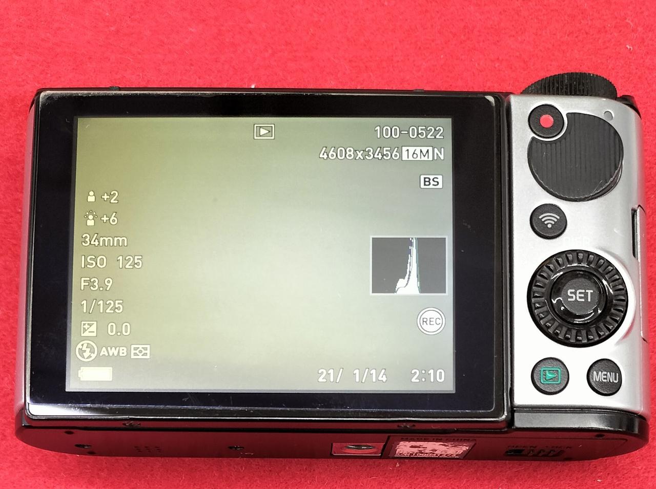 液晶黄ばみあります。